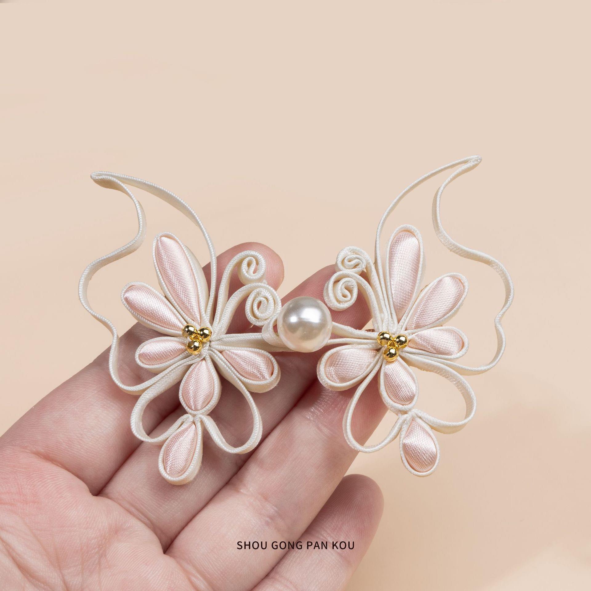 旗袍盘扣蝴蝶珍珠钮扣手工编织盘扣汉服唐装禾服中式服装装饰配件