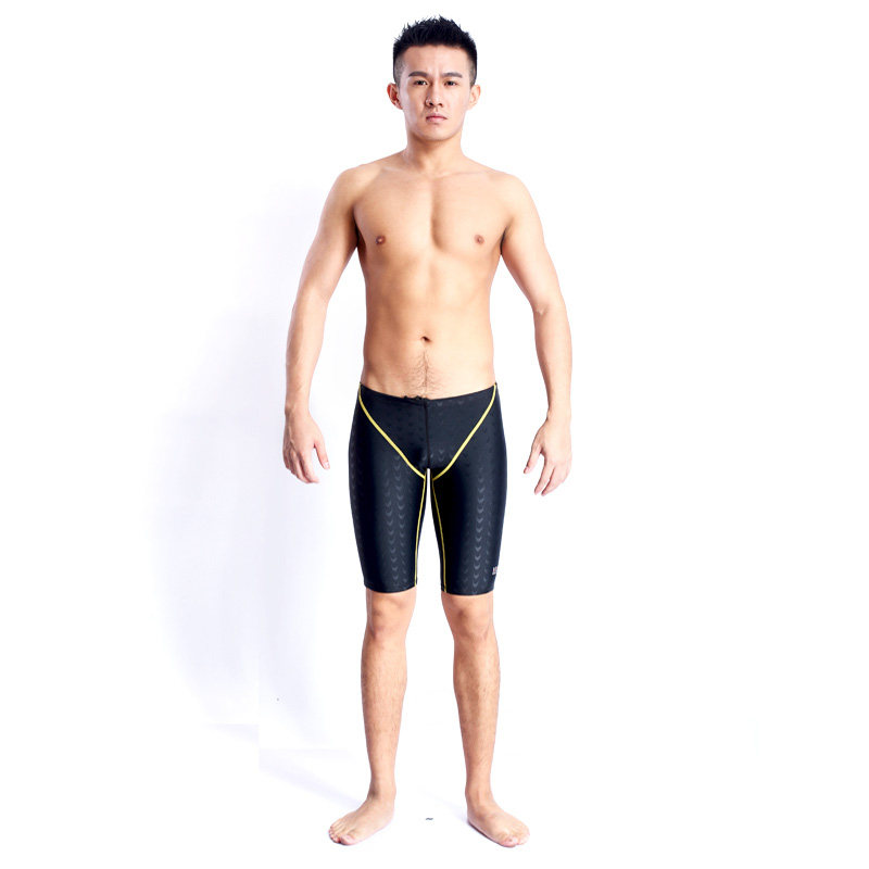 Maillot de bain homme      - Ref 2510012 Image 3