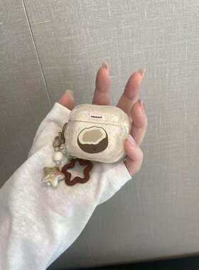 2026年新款真无线蓝牙耳机高颜值卡通女生入耳式降噪运动男生通用