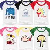 Tenue de travail en polyester - Ref 1911492 Image 8