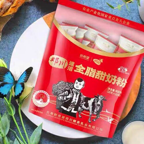 云南大理蝶泉奶粉 新希望全脂甜奶粉400克  10年老店 新包装包邮 - 封面