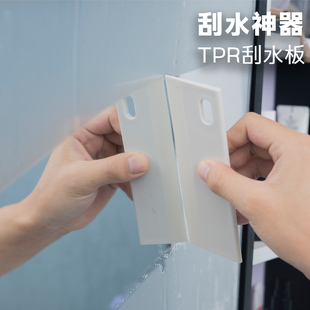 霜山刮水板浴室卫生间擦玻璃厨房灶台油污一刮净洗手台面清洁工具