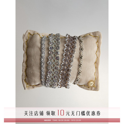 EPISSAGE Lumina Tela Bracelet光网编织手链/戒指