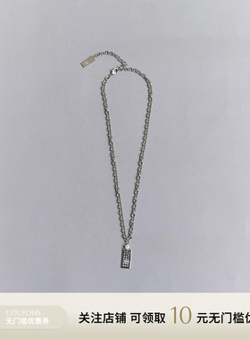 MM6简约复古纯色牌牌项链/手链