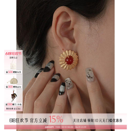 LOST IN ECHO 设计师26新品磨砂轻奢太阳玛瑙镶嵌耳钉 SOLSOL