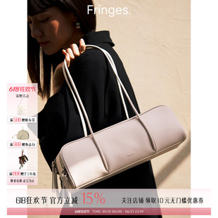 FRINGES 设计师 26新款复古皮款/麂皮/亚麻保龄球包 SOLSOL