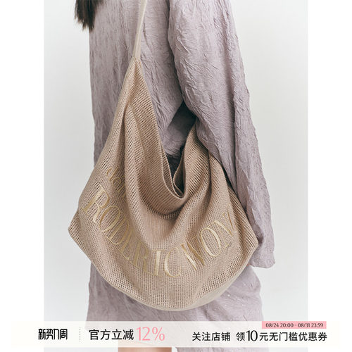 男女同款刺绣纯色麻感通勤单肩包