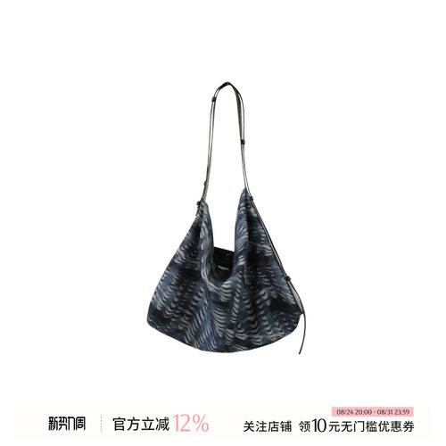 DEEPMOSS羊毛行囊托特包
