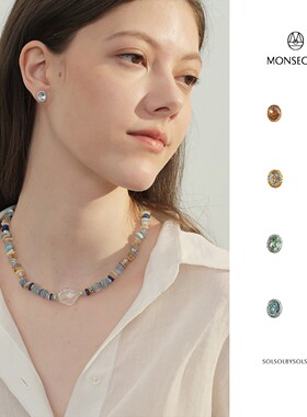MONSECRET 26新款简约轻奢超闪锆石日常通勤沐光耳钉 SOLSOL