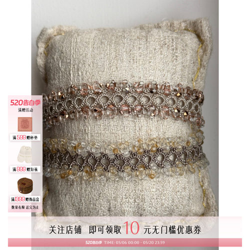 EPISSAGE小众复古编织手链