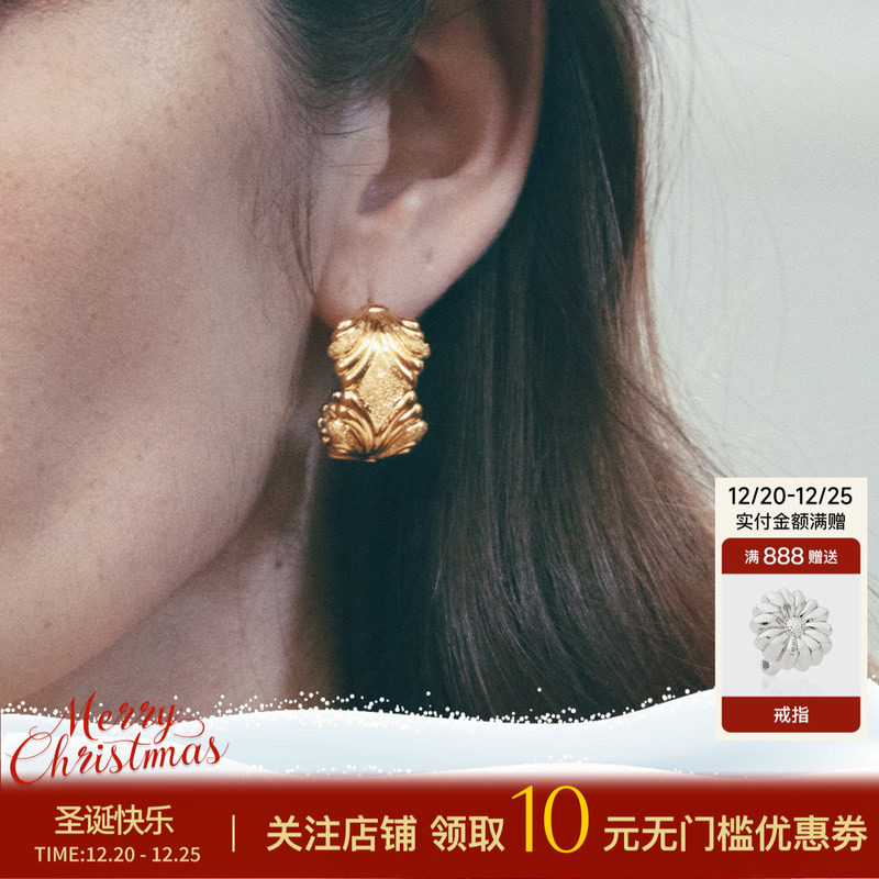 纯银磨砂扇形钉砂耳圈耳钉