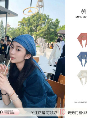 MONSECRET 26新款刺绣飞鸟三角巾印花高级感系脖头巾 SOLSOL