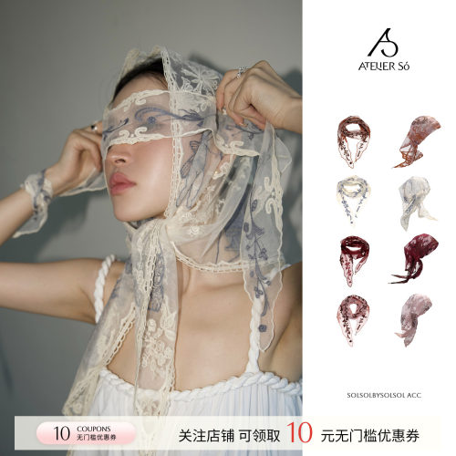 ATELIERSO倪索蕾丝三角巾/丝巾