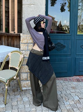 【现货】MANZANILLA 男女同款撞色条纹冷帽包头休闲针织帽 SOLSOL