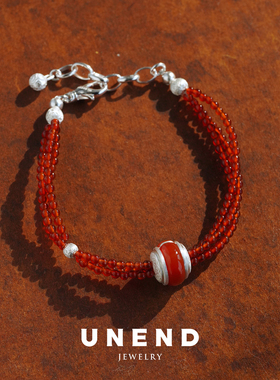 UNEND简约复古转序手链