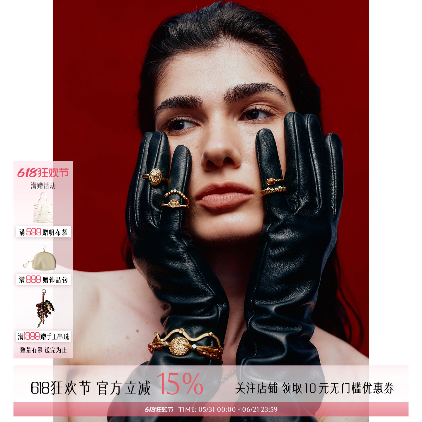 ATELIERSO倪索 设计师品牌 蕾丝甜甜圈精致耳饰耳钉/手绳 SOLSOL