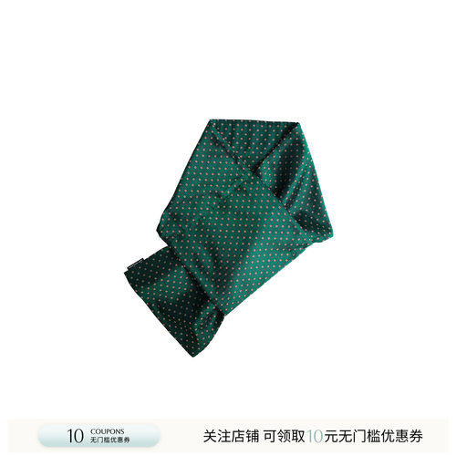 IANHYLTON提花/纯棉极简围巾