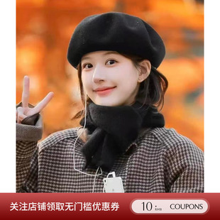 CLASSIC LOW 25新品 SOLSOL 纯色羊驼毛针织围巾 赵露思同款