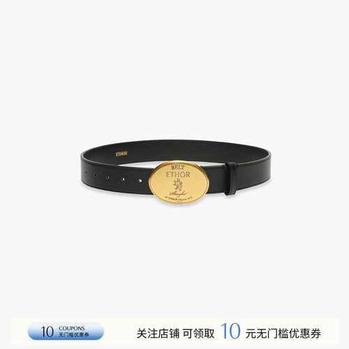 ETHOR圆饼/牛皮/扣麂皮腰带