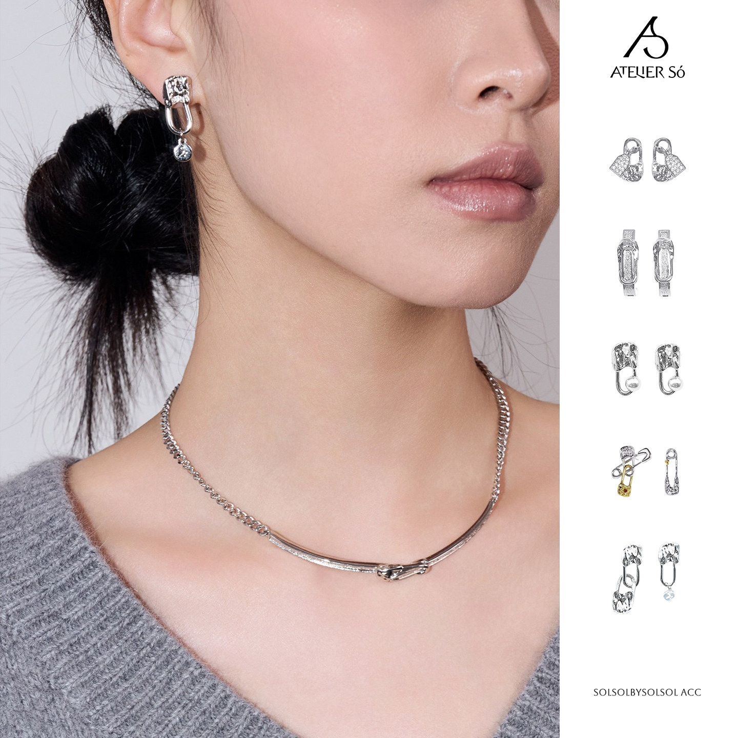 ATELIERSO 设计师 26新品别针个性设计感耳钉铜镀小众耳饰 SOLSOL