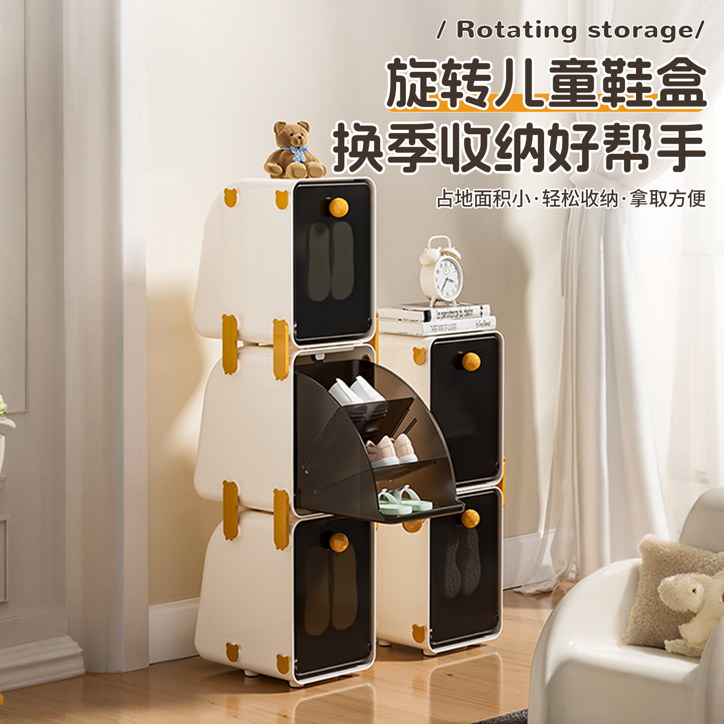 儿童鞋柜可折叠家用室内鞋托门口防尘防潮鞋子摆放收纳柜童鞋鞋架