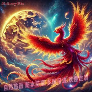 国风火凤凰鸟海报自粘贴画贴客厅背景玄关过道入户门室内装饰防水