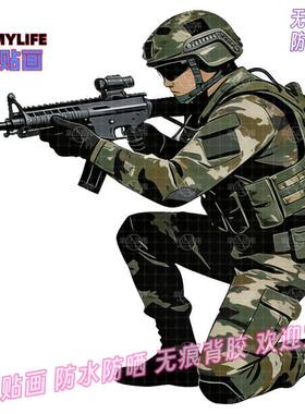 三角洲贴特别行动画贴纸狙击枪图案墙贴车贴CS游戏网吧墙上装饰
