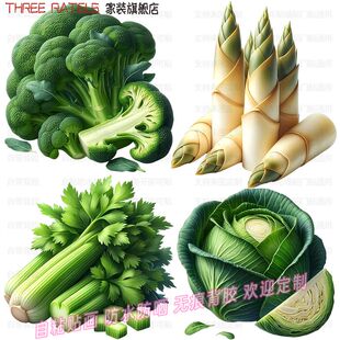 萝卜豌豆山药花菜蔬菜贴画厨房柜门贴纸冰箱贴花餐厅墙贴装饰画