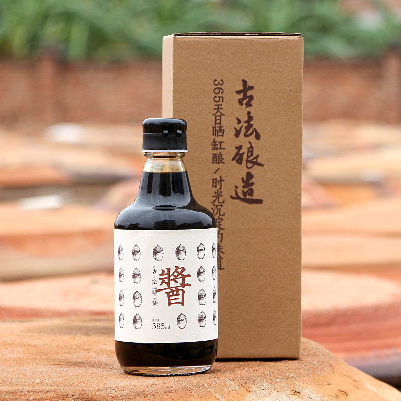 古法酿造酱油头道原浆天然足晒原豆缸酿生抽 无添加红烧上色调料