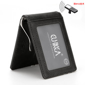 money 简约钱夹子男短款 超薄青年折叠钱包学生休闲韩版 clip钞票夹