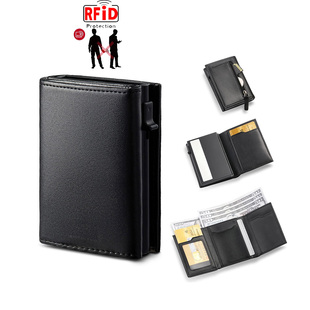 防盗刷RFID卡包钱包一体男士铝合金卡盒磁吸信用夹套card holder