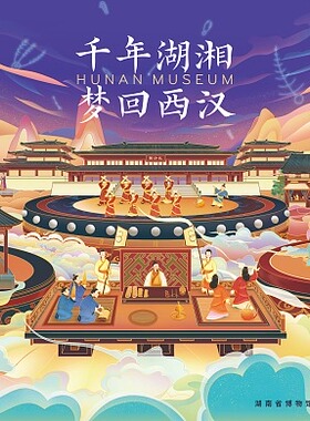 【画画代画】j23213居
