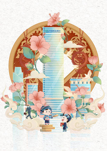 【画画设计】2168白百褶