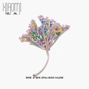 光影魔法幻彩银杏叶胸针多巴胺彩色水晶叶子胸花西装礼服领口配饰