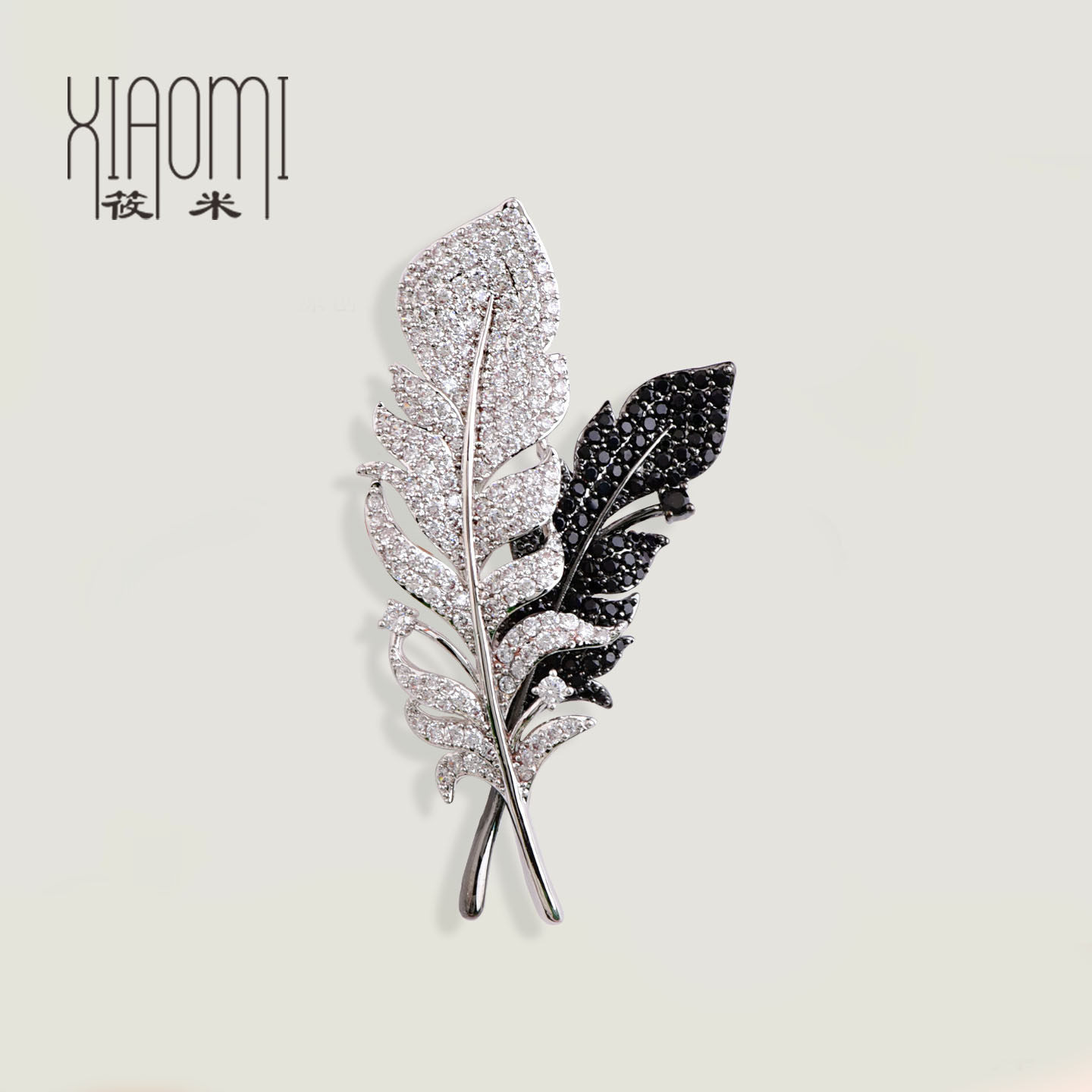 黑白之羽极简摩登羽毛胸针西服大衣领口胸花配饰高级感格调别针