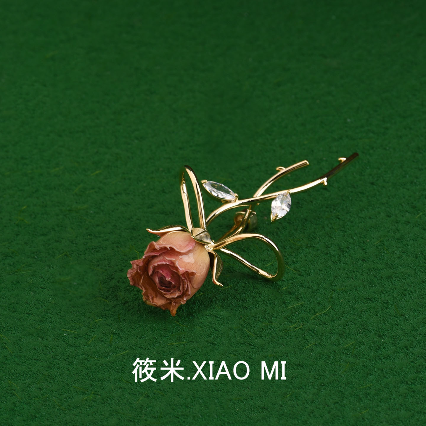 复古干花玫瑰花胸针小众精致花朵别针衣服点缀饰品高级感西装配饰