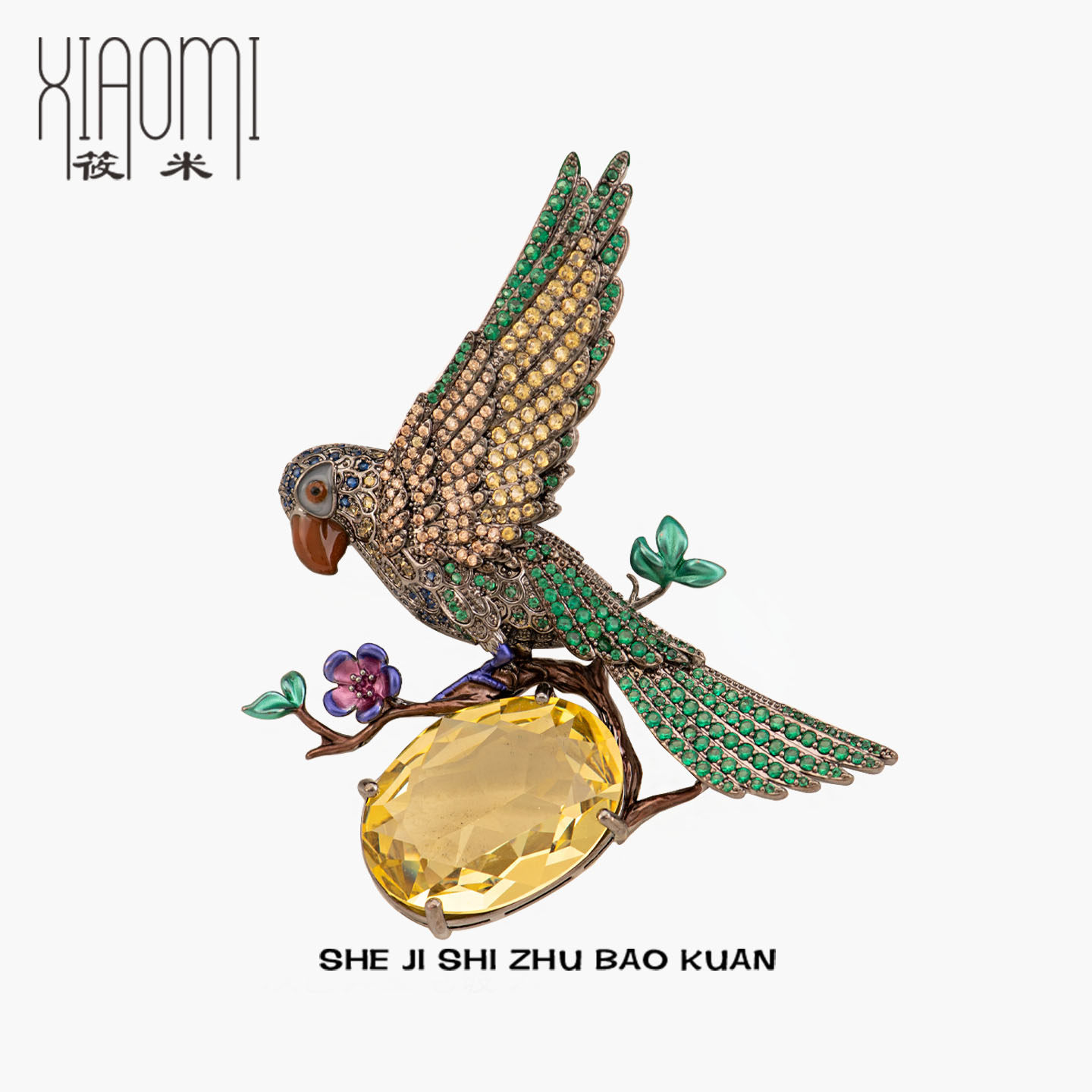 璀璨灵羽高级感石上鸟胸针大号精致鹦鹉别针西装大衣奢华胸花配饰