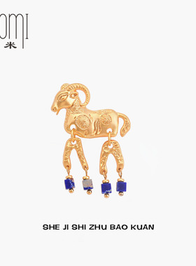 吉羊纳福羊年胸针原创设计动物别针本命年羊胸花中式别针新年礼物