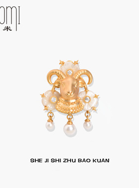 花朵小羊复古动物胸针衣服配饰女