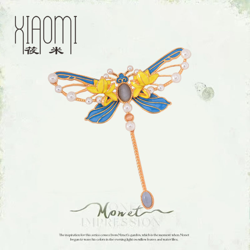 宋代美学古典蜻蜓胸针国潮气质胸花西装高档配饰旗袍汉服点缀饰品