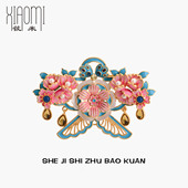 宋代美学粉色纸鸢胸针国潮非遗胸花西装 汉服牡丹花古典别针礼物女