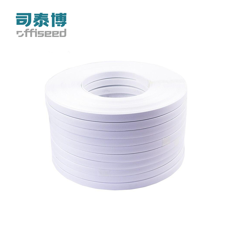 司泰博搬运包材PP手动打包带