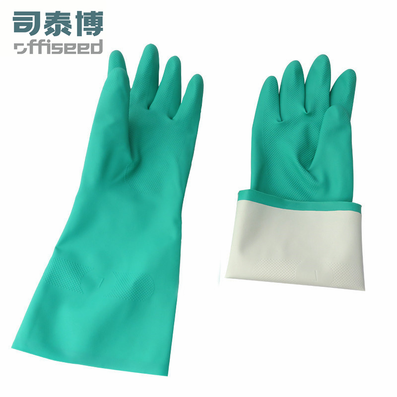 史泰博护手丁腈防化手套