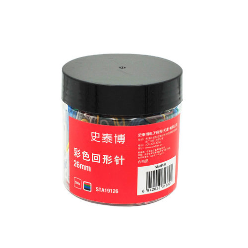 26mm规格  500个/盒