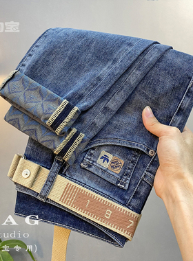 秋冬季高端裤子牛仔裤男2025年印花潮流弹力刺绣修身小直筒长裤