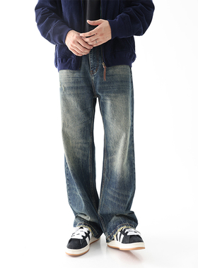 重磅水洗做旧蓝色牛仔裤男刮烂秋季新款宽松复古美式直筒阔腿长裤