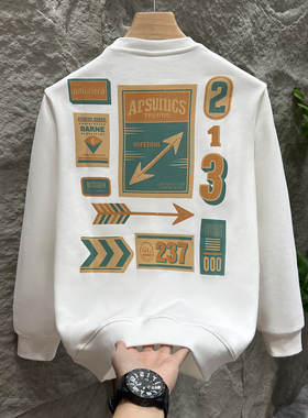 潮牌印花卫衣男士白色休闲宽松大码衣服春秋季新款圆领长袖打底衫