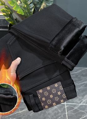 纯黑色牛仔裤男2025冬季加绒修身小脚裤弹力高端欧版小直筒男裤