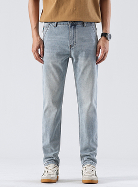 2025春夏新款高端品质简约百搭浅蓝色修身合体小直筒牛仔裤男百搭