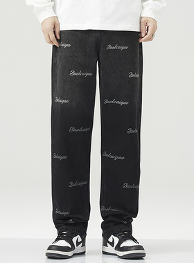 秋季黑灰色牛仔裤潮流直筒宽松水洗vibe印花2024新款裤子男秋冬款